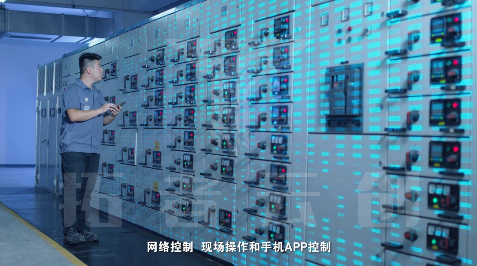內(nèi)網通(tōng)截圖20220818152702.jpg